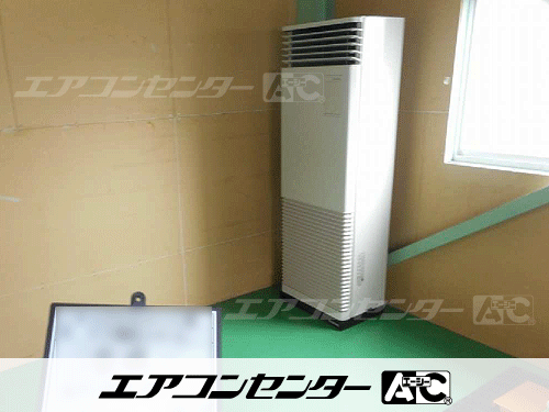 床置形 業務用エアコン 5馬力シングル