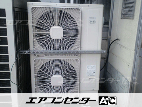 床置形 業務用エアコン 10馬力シングル