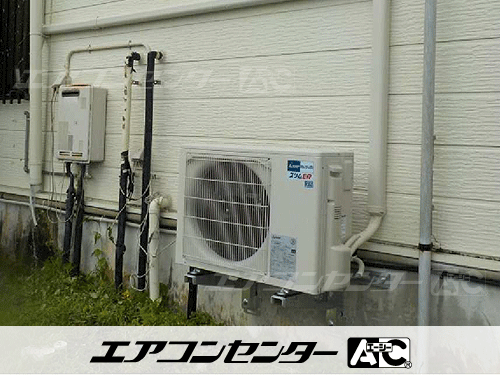 壁掛形 業務用エアコン 2.5馬力シングル
