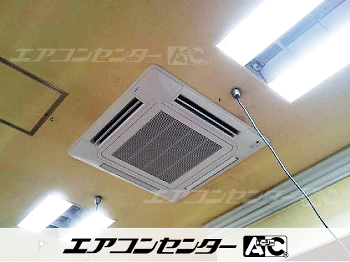 天井カセット形4方向吹出 業務用エアコン 6馬力シングル