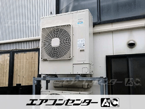 天井カセット形4方向吹出 業務用エアコン 6馬力シングル