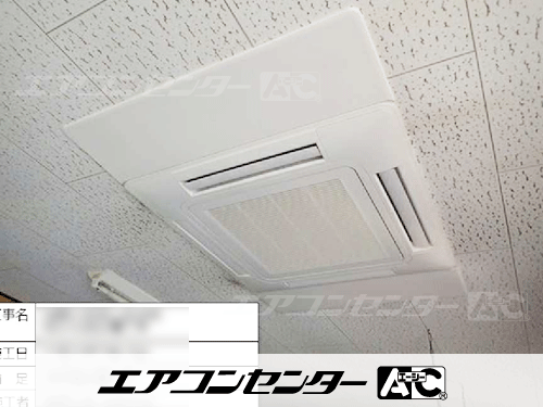 天井カセット形4方向吹出 業務用エアコン 6馬力ツイン