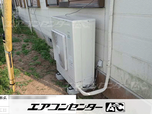 天井カセット形4方向吹出 業務用エアコン 6馬力ツイン