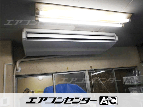 天井吊形 業務用エアコン 6馬力シングル