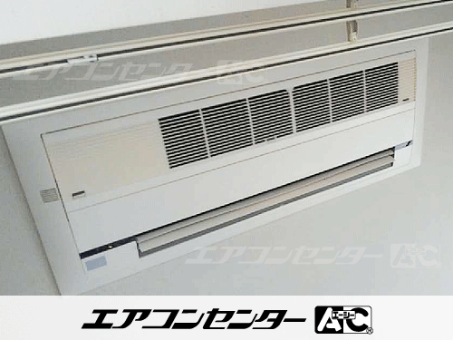 ハウジングエアコン セット 天井カセット1方向形 4.0kW