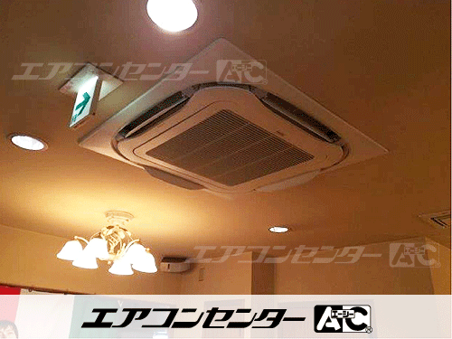 天井カセット形4方向吹出 業務用エアコン 3馬力シングル