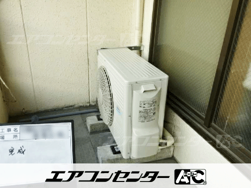 天井カセット形4方向吹出 業務用エアコン 3馬力シングル