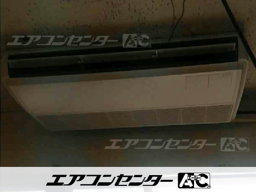 天井吊形 業務用エアコン 3馬力シングル