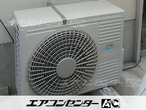 天井吊形 業務用エアコン 3馬力シングル