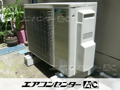 天井吊形 業務用エアコン 3馬力シングル