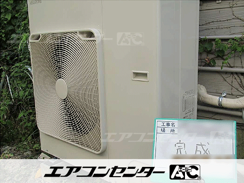 床置形 業務用エアコン 4馬力シングル