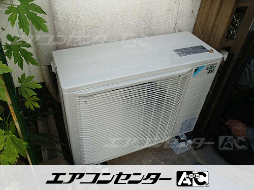 天井カセット形4方向吹出 業務用エアコン 3馬力シングル