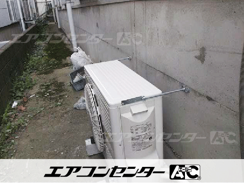 床置形 業務用エアコン 2.5馬力シングル