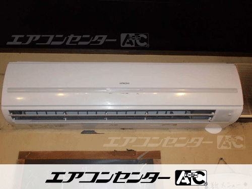 壁掛形 業務用エアコン 2.5馬力シングル