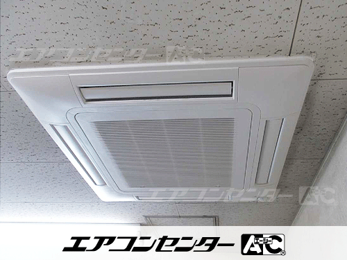 天井カセット形4方向吹出 業務用エアコン 1.5馬力シングル