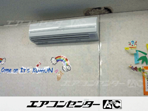 壁掛形 業務用エアコン 4馬力シングル