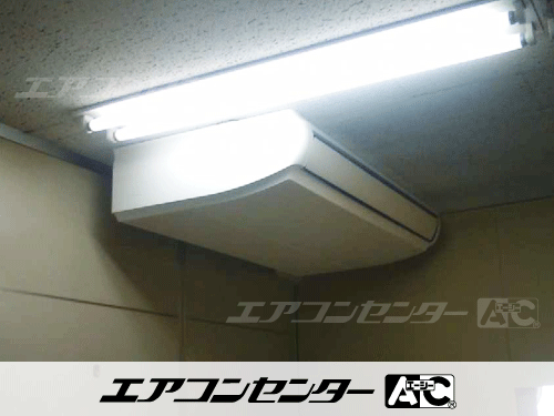 天井吊形 業務用エアコン 3馬力シングル