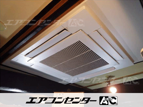天井カセット形4方向吹出 業務用エアコン 3馬力シングル