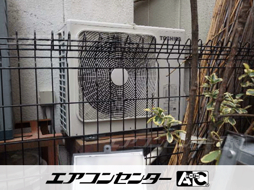 天井カセット形4方向吹出 業務用エアコン 3馬力シングル