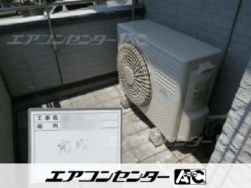 天井カセット形4方向吹出 業務用エアコン 2.5馬力シングル