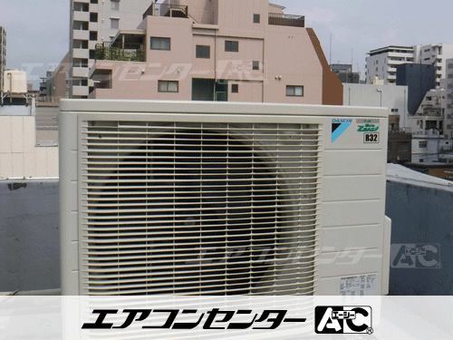 天井カセット形4方向吹出 業務用エアコン 2.5馬力シングル
