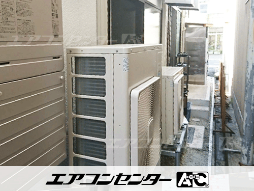 天井吊形 業務用エアコン 5馬力シングル