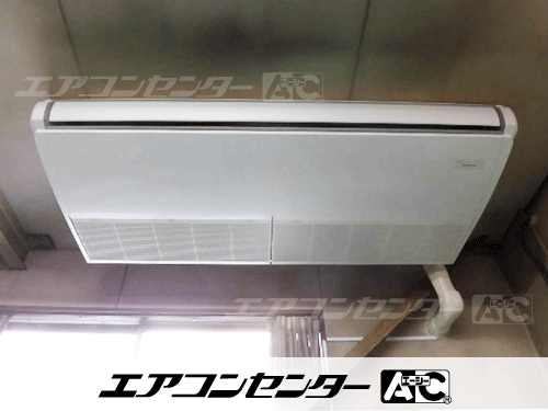 天井吊形 業務用エアコン 5馬力シングル