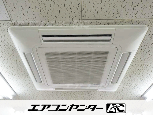 天井カセット形4方向吹出 業務用エアコン 6馬力トリプル