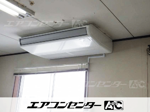 天井吊形 業務用エアコン 3馬力シングル