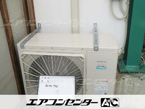 壁掛形 業務用エアコン 4馬力シングル