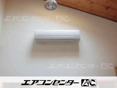 壁掛形 業務用エアコン 3馬力シングル