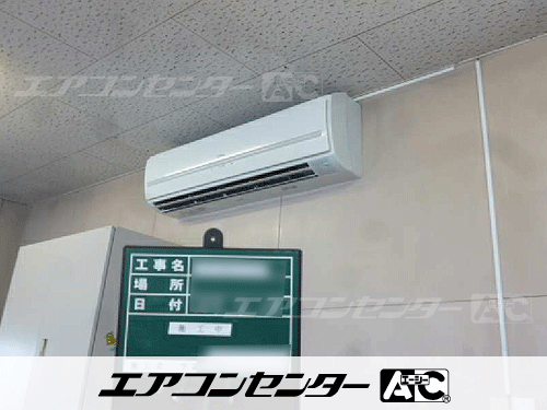 壁掛形 業務用エアコン 3馬力シングル