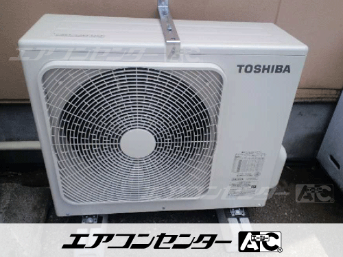 壁掛形 業務用エアコン 3馬力シングル