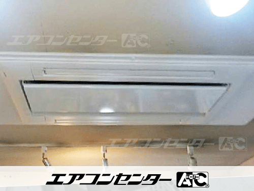 天井カセット形2方向吹出 業務用エアコン 4馬力ツイン