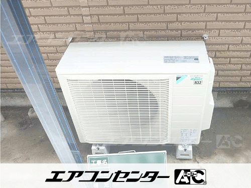 天井カセット形4方向吹出 業務用エアコン 2馬力シングル