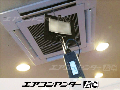 天井カセット形4方向吹出 業務用エアコン 4馬力ツイン