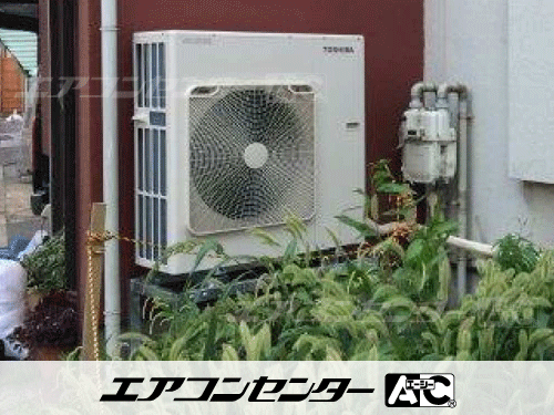 天井カセット形4方向吹出 業務用エアコン 4馬力ツイン