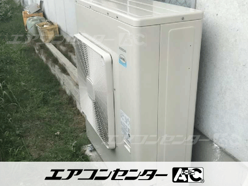 天井カセット形4方向吹出 業務用エアコン 6馬力ツイン