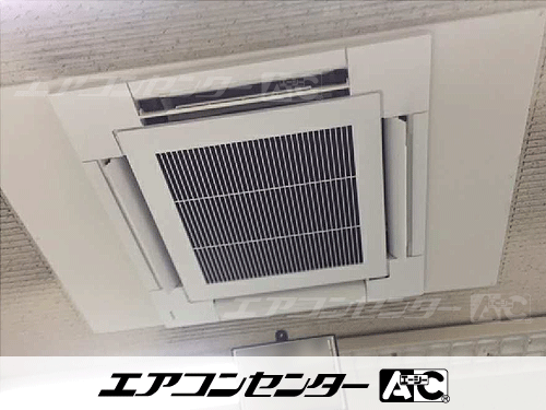 天井カセット形4方向吹出 業務用エアコン 4馬力シングル