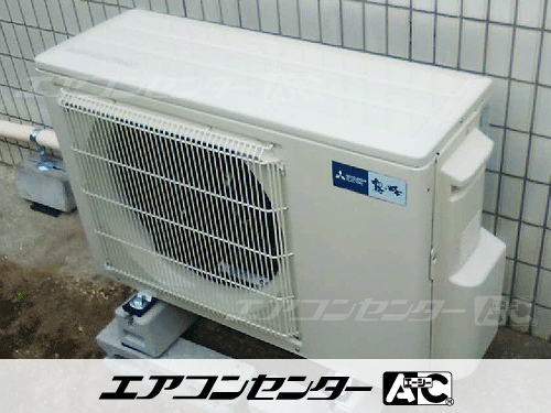 ハウジングエアコン マルチ 壁掛形 2.8kW