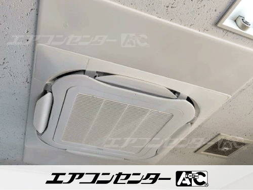 天井カセット形4方向吹出 業務用エアコン 4馬力ツイン