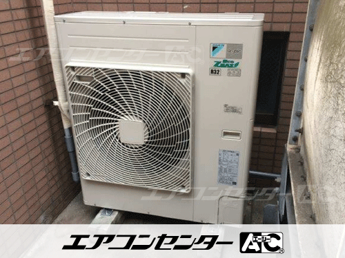 天井カセット形4方向吹出 業務用エアコン 4馬力ツイン