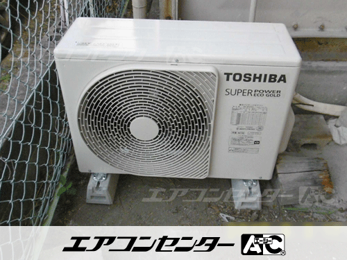 天井吊形 業務用エアコン 2馬力シングル