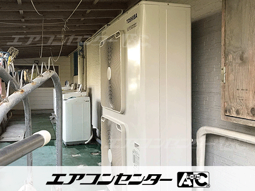 天井カセット形4方向吹出 業務用エアコン 8馬力ツイン