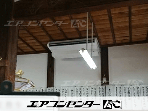 天井吊形 業務用エアコン 4馬力シングル