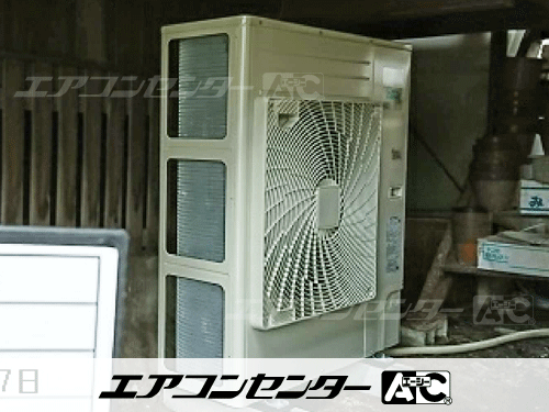天井吊形 業務用エアコン 4馬力シングル