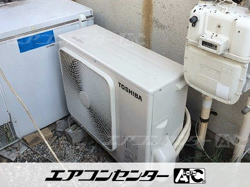天井吊形 業務用エアコン 3馬力シングル