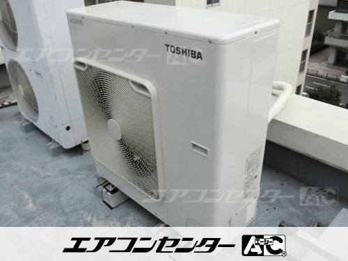 天井カセット形4方向吹出 業務用エアコン 5馬力シングル