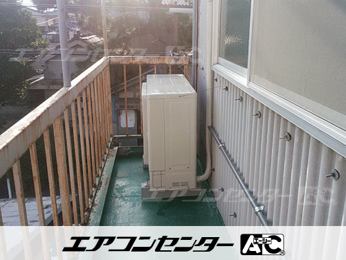 天井吊形 業務用エアコン 8馬力シングル