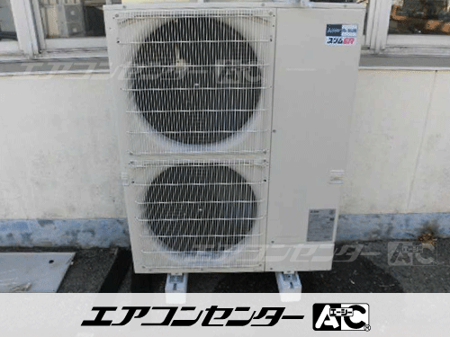 床置形 業務用エアコン 8馬力シングル